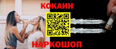 винт Усть-Илимск