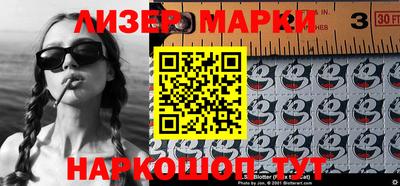 мефедрон мука Уссурийск