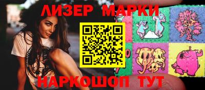 мефедрон мука Уссурийск