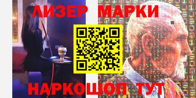 мефедрон мука Уссурийск