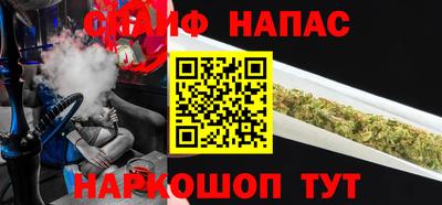 мефедрон мука Уссурийск