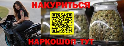 винт Усть-Илимск