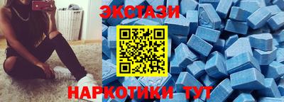 мефедрон мука Уссурийск