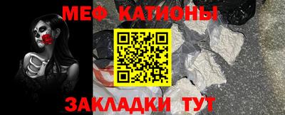винт Усть-Илимск