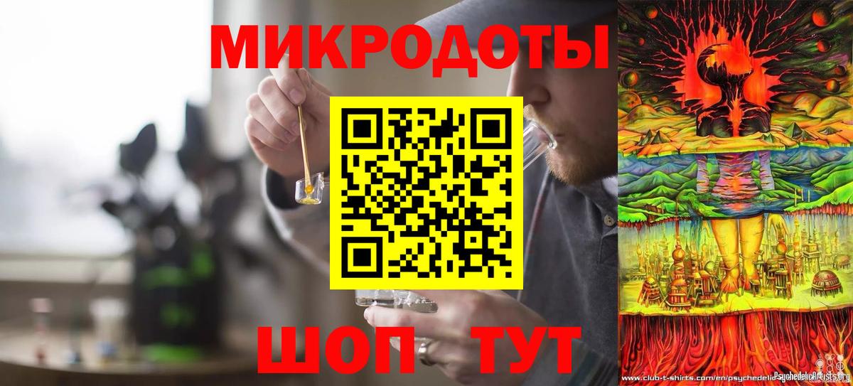 Октябрьский  купить наркоту  Вход с VPN  Псилоцибиновые грибы прущие грибы 